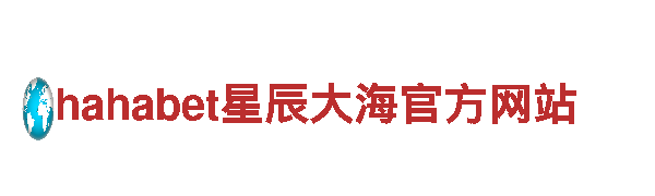 9博体育正规么-城镇发展股份有限公司